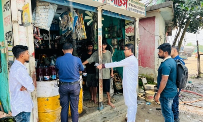 অতিরিক্ত মূল্যে জ্বালানি তেল বিক্রি, অর্থদণ্ড