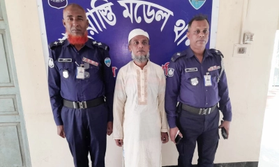 চাঁদপুরে আ.লীগের টেলিগ্রাম ও ফেসবুক পেজের অ্যাডমিন আটক
