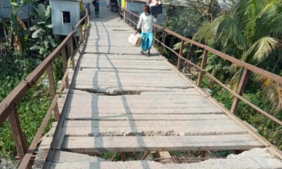 ঝুঁকিপূর্ণ আয়রন ব্রিজে আতঙ্কে যাতায়াত