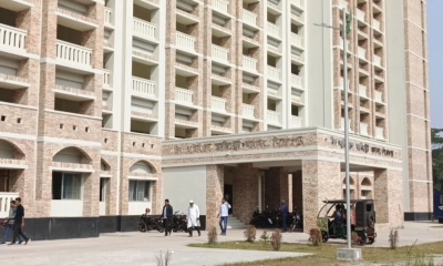 কিশোরীকে ধর্ষণ, তিনজনের যাবজ্জীবন
