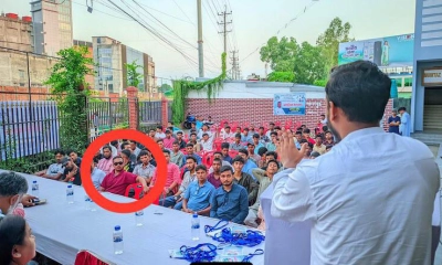 এনসিপির সমন্বয়সভায় ছাত্রলীগ নেতার উপস্থিতি নিয়ে বিতর্ক