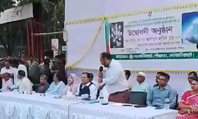 ‘স্যার‍‍’ বলার রেকর্ড