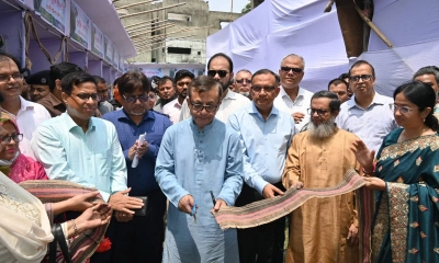 নারায়ণগঞ্জে শুরু হয়েছে বহুমুখী পাটপণ্য মেলা