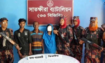 ভারতে পাচারকালে একজন নারীকে উদ্ধার এবং এঘটনায় জড়িত দুজনকে আটক করেছে বিজিবি। ছবি- সংগৃহীত ভারতে পাচারকালে একজন নারীকে উদ্ধার এবং এঘটনায় জড়িত দুজনকে আটক করেছে বিজিবি। ছবি- সংগৃহীত