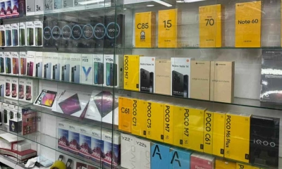 রোববার দোকান বন্ধের ডাক মোবাইল হ্যান্ডসেট ব্যবসায়ীদের 