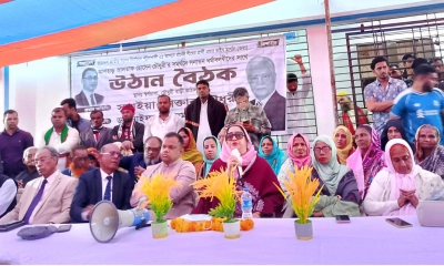 আলতাফ চৌধুরীর সমর্থনে মির্জাগঞ্জে উঠান বৈঠক