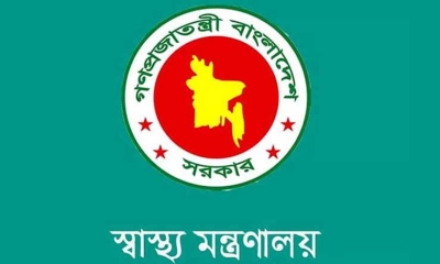 সহযোগী অধ্যাপক হলেন ১২০ চিকিৎসক