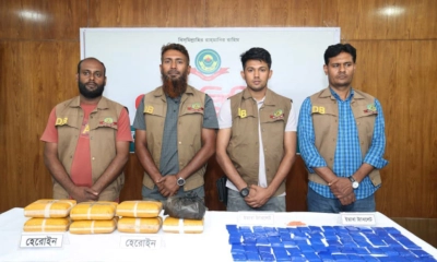 হানিফ পরিবহনের বাসে মিলল কোটি টাকার মাদক