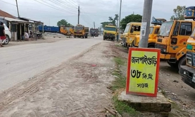 ৩ দিন বন্ধ থাকবে বুড়িমারী স্থলবন্দর