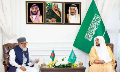 ইমাম প্রশিক্ষণে সৌদি সরকারের সহায়তার আশ্বাস