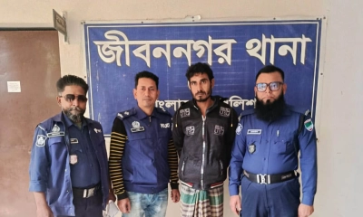 যাবজ্জীবন দণ্ডপ্রাপ্ত পলাতক আসামি গ্রেপ্তার