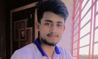 ছবি- সংগৃহীত