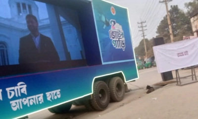 ভোটের গাড়ি পলাশে