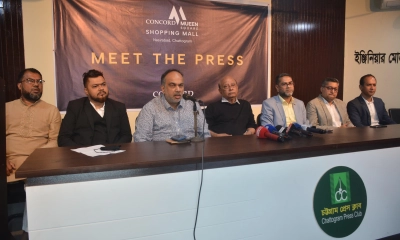 চট্টগ্রামে চালু হচ্ছে আধুনিক শপিং মল ‘কনকর্ড মুইন স্কয়ার’