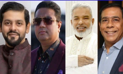 নারায়ণগঞ্জের ৫টি আসনে বিএনপির ৪ প্রার্থীর নাম ঘোষণা