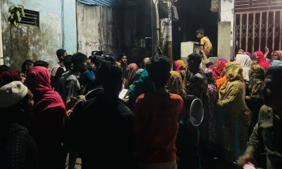 ছবি- সংগৃহীত