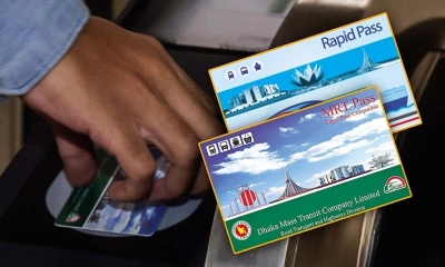 ঘরে বসেই রিচার্জ করুন মেট্রোরেলের কার্ড