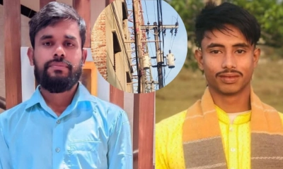 ১১ হাজার ভোল্টের বৈদ্যুতিক খুঁটির পাশে ভবন নির্মাণ, বিদ্যুৎস্পর্শে ২ শ্রমিকের মৃত্যু