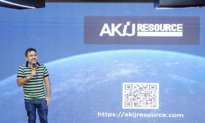 বাংলাদেশে ইসলামিক ডিজিটাল ব্যাংক প্রতিষ্ঠার পথে আকিজ রিসোর্স