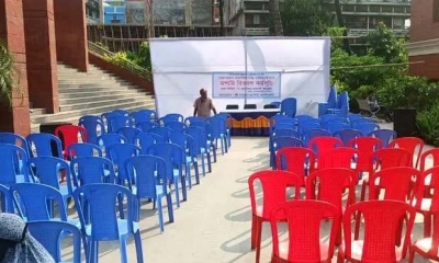 ছবি- রূপালী বাংলাদেশ