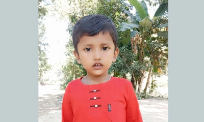 পুকুরের পানিতে ডুবে নিহত শিশু আবু সাঈদ। ছবি- সংগৃহীত