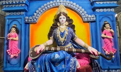 কাল সরস্বতী পূজা