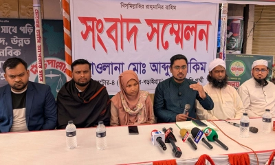 দাঁড়িপাল্লার প্রচারে নারীদের বাধা ও ব্যানার-ফেস্টুন ছিঁড়ে ফেলার অভিযোগ