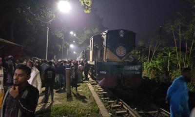 ছবি- রূপালী বাংলাদেশ