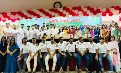 জাবিতে প্রকৃতি উৎসব