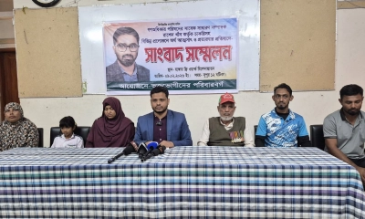 রাশেদ খানের বিরুদ্ধে সংবাদ সম্মেলন