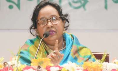 ছবি- সংগৃহীত