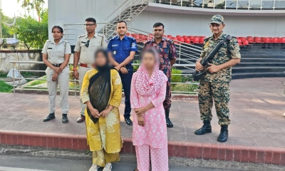 ভারতে কারাভোগ শেষে দেশে ফিরলেন দুই নারী