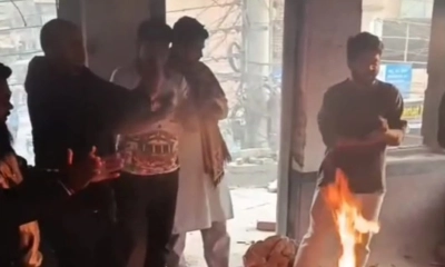 দিনাজপুরে জেলা আ.লীগ কার্যালয়ে আগুন