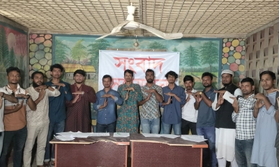 ছবি- রূপালী বাংলাদেশ