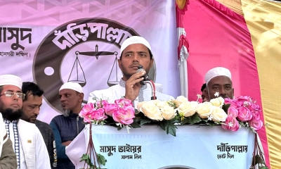‘আপনাদের সেবক হিসাবে কাজ করার সুযোগ দিন’