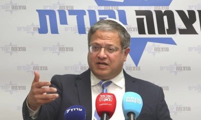 ফিলিস্তিনি কর্মকর্তাদের খুঁজে খুঁজে হত্যার নির্দেশ দেওয়া উচিত: ইসরায়েলি মন্ত্রী