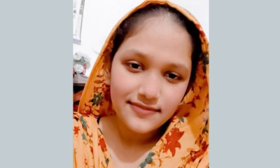 বাড়ি ফিরে না আসা দিমা ইসলাম। ছবি- সংগৃহীত
