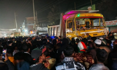 সড়কে নিহত দুই, বিক্ষুব্ধ জনতার ট্রাকে আগুন