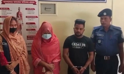 মুসা ডাকাত গ্রেপ্তার