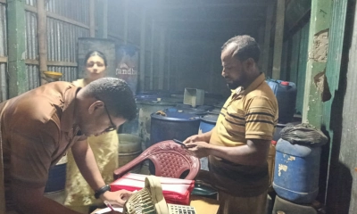 তাড়াইলে বিপুল পরিমাণ ডিজেল জব্দ, জরিমানা