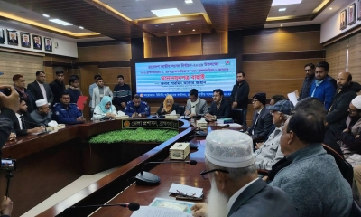 ব্রাহ্মণবাড়িয়া-৫ আসনে এক স্বতন্ত্র প্রার্থীর মনোনয়ন বাতিল