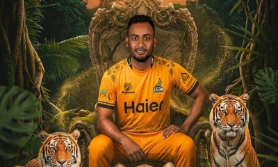 পিএসএলে দল পেলেন শরিফুল ইসলাম