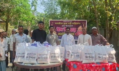 সোনাগাজীতে কালা জীবন ভূঞা ফাউন্ডেশনের ঈদ উপহার বিতরণ