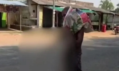 ব্যাংকে বোনের কঙ্কাল নিয়ে যাওয়া ভাই পেলেন ৪০ হাজার টাকা