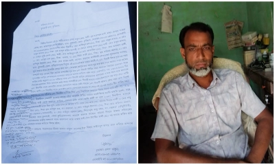 কুড়িগ্রামে বিয়ের প্রলোভনে বিধবা নারীকে ধর্ষণের অভিযোগ