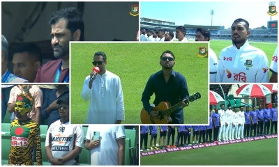 জোহাদ রেজার কণ্ঠে জাতীয় সংগীতে কেঁপে উঠল স্টেডিয়াম
