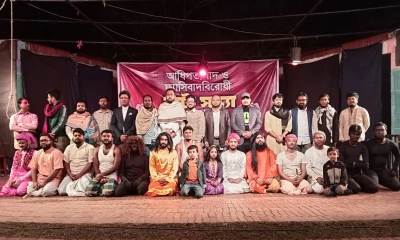 জাকসুর উদ্যোগে জাবিতে আধিপত্যবাদবিরোধী নাট্যসন্ধ্যা