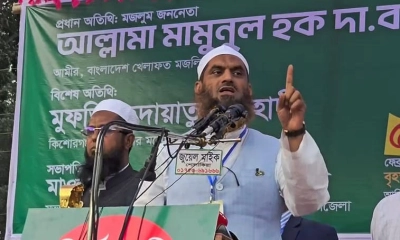 ‘শাসকের রং ও পরিচয় বদলালেও শোষণের ধরন কখনো বদলায়নি’