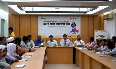 নারীশিক্ষার উন্নয়নে সবাইকে একসাথে কাজ করতে হবে- অদম্যরে আলোচনাসভায় বক্তারা