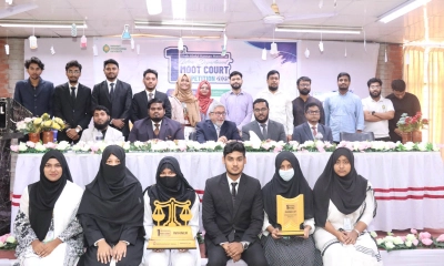 মানারাতে শাহ আব্দুল হান্নান মেমোরিয়াল মুট কোর্ট প্রতিযোগিতা